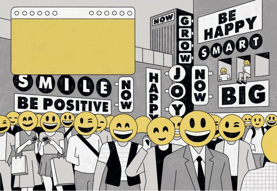 Etre positif pour être positif ne sert à rien…
